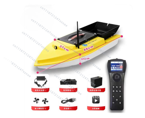 Auto Cruise Return Fishfinder  - огляд і ціна Fishing Gps