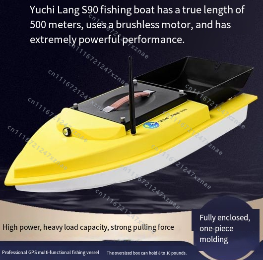 Auto Cruise Return Fishfinder  - огляд і ціна Fishing Gps