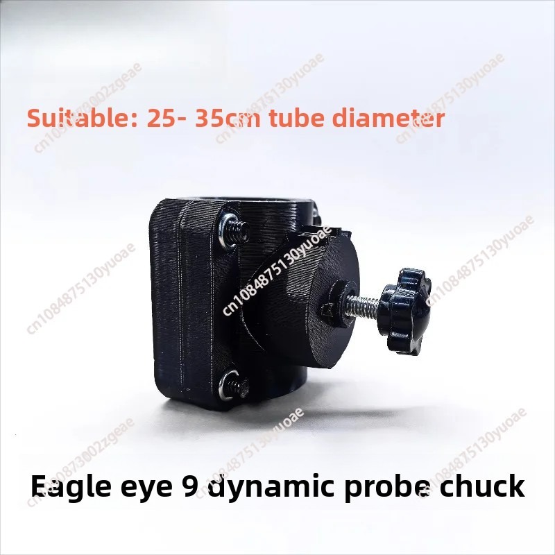 Detachable Metal Fish Finder M - огляд і ціна Fish Finder Mount