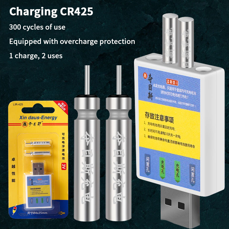 Float Rechargeable Battery CR4 - огляд і ціна Bite Indicator